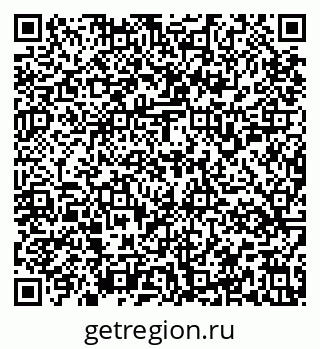 79637159522