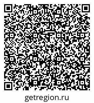 79637159523