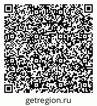 79637159525