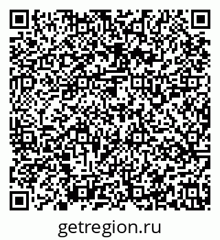 79637159529
