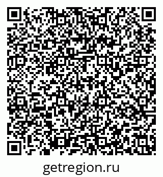 79637159530