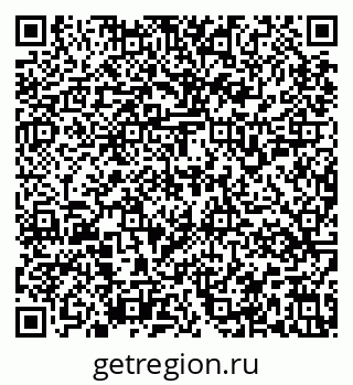79637159532