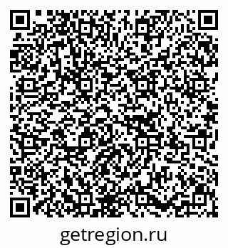 79637159537