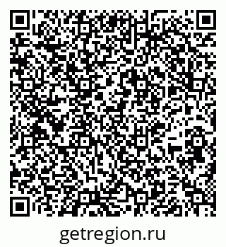 79637159540