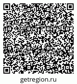 79637159599
