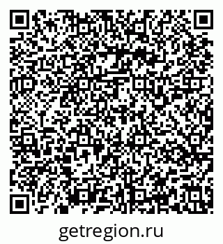 79637159600