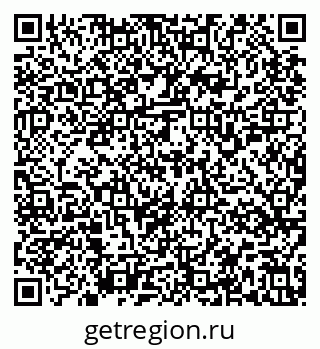 79637159634