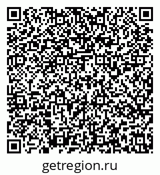 79637159651