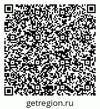 79637159694