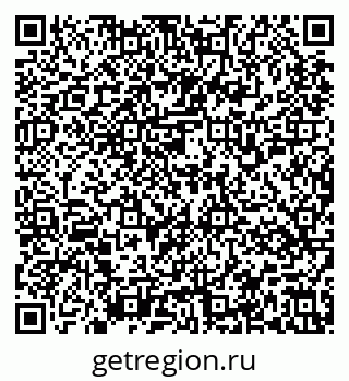 79637159730