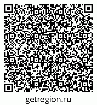 79637159733
