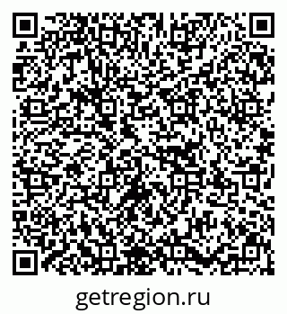 79637159737