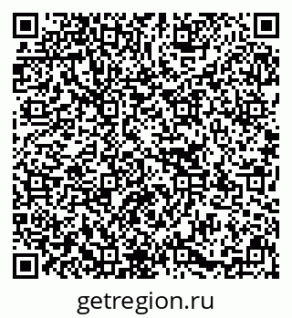 79637159740