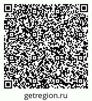 79637159745