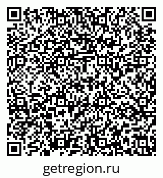 79637159750
