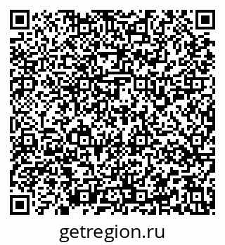 79637159786