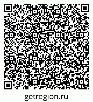 79637159790