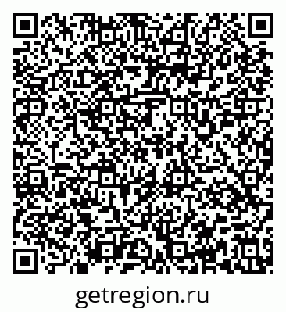 79637159800