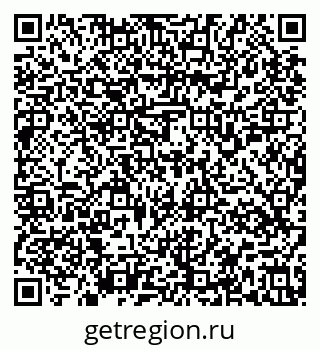 79637159838