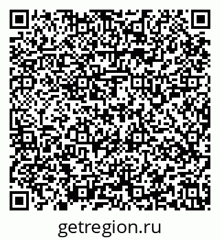 79637159865