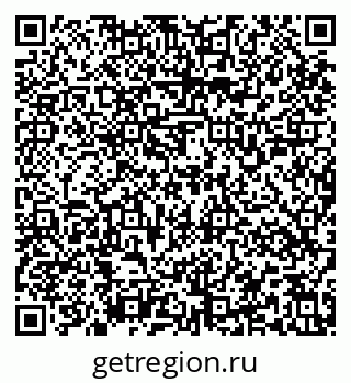 79637159866