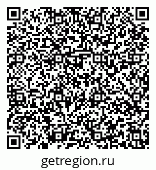79637159867