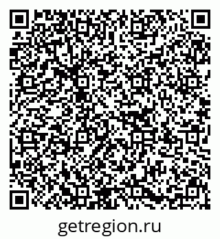 79637159869