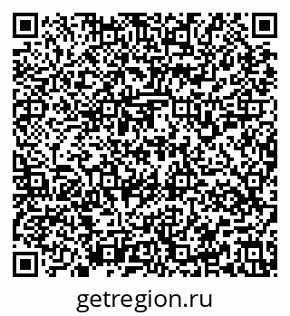 79637159888