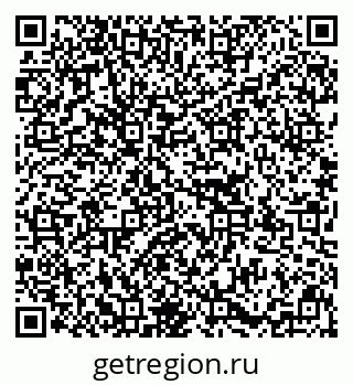 79637159900