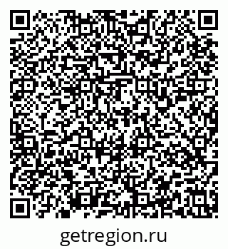 79637159920