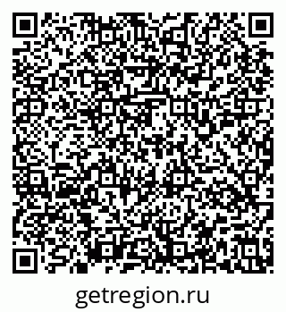 79637159930
