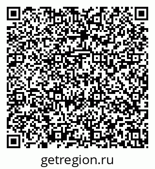 79637159974