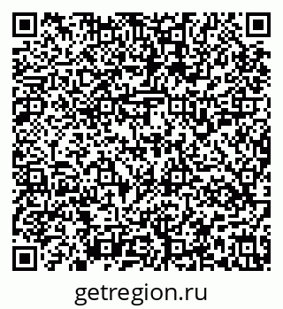 79637159979