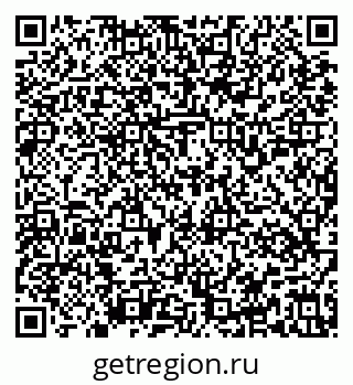 79637159981