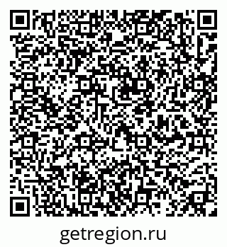 79637160000