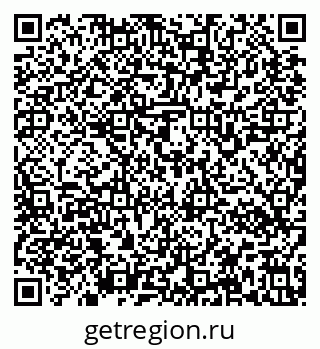 79637160012