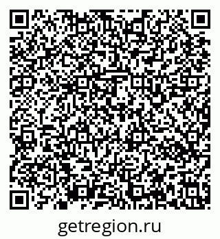 79637160013