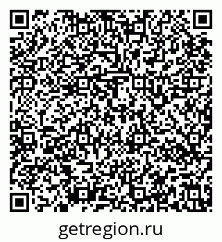 79637160020