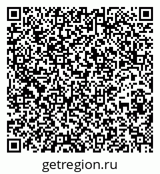 79637160023