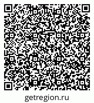 79637160069