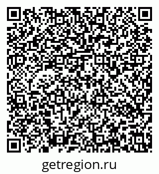 79637160110