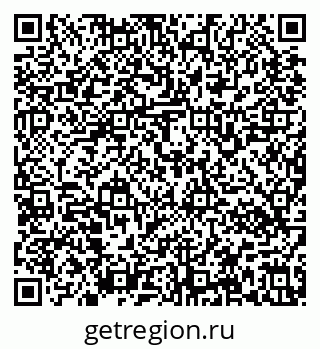 79637160111