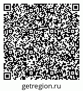 79637160118