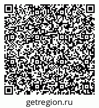 79637160128