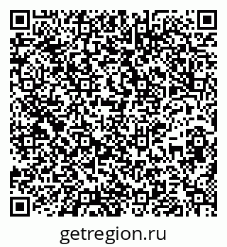 79637160132
