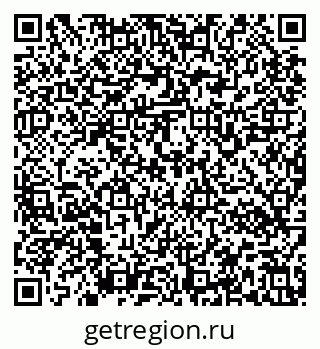 79637160134