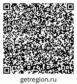 79637160145
