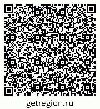 79637160190