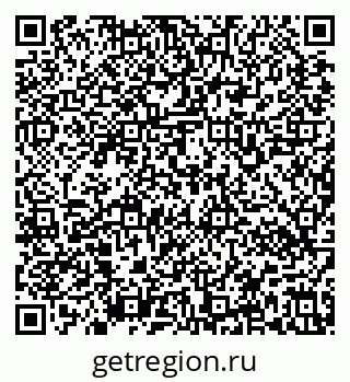 79637160191