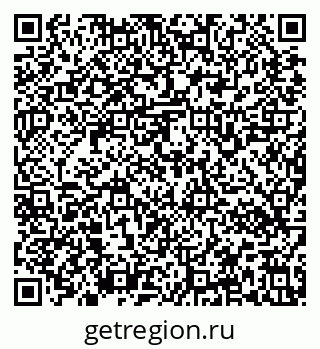 79637160192